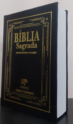 Bíblia letra jumbo com harpa - capa dura preta