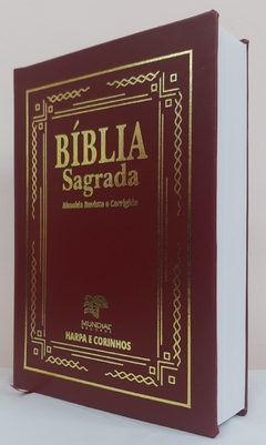 Bíblia de púlpito com harpa - capa dura vinho