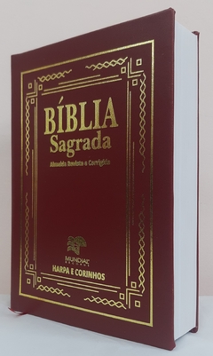 Bíblia letra jumbo com harpa - capa dura vinho