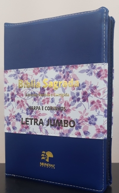 Bíblia com harpa letra jumbo - capa ziper azul com floral roxa na internet