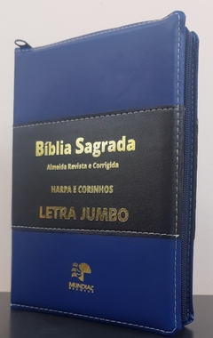 Bíblia letra jumbo com harpa - capa ziper azul com preto na internet