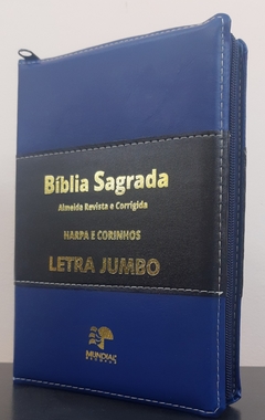 Bíblia com harpa letra jumbo - capa ziper azul com preto - comprar online