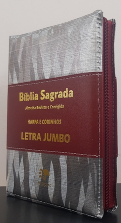 Bíblia letra jumbo com harpa - capa ziper bronze ondas com vinho - comprar online
