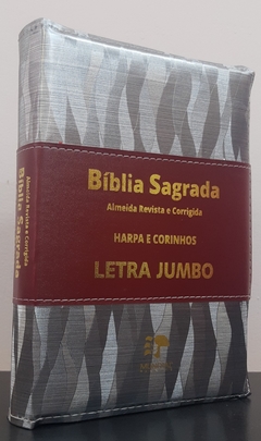 Bíblia letra jumbo com harpa - capa ziper bronze ondas com vinho na internet