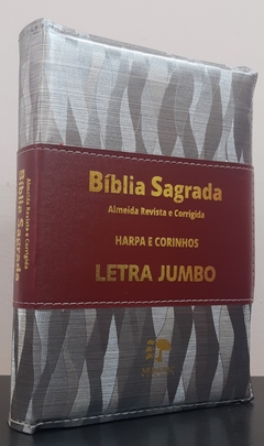 Bíblia com harpa letra jumbo - capa ziper bronze ondas com vinho na internet