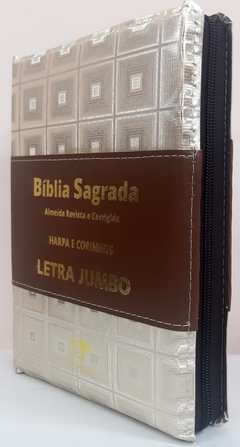 Bíblia letra jumbo com harpa - capa com ziper dourada quadros