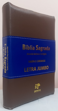 Bíblia letra jumbo com harpa - capa com ziper marrom e azul - comprar online