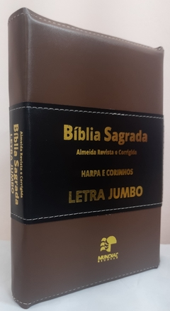 Bíblia letra jumbo com harpa - capa com ziper marrom e preta - comprar online