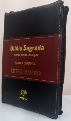 Bíblia letra jumbo com harpa - capa com zíper preta e vinho