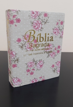 Bíblia média com harpa - capa luxo floral bege - comprar online