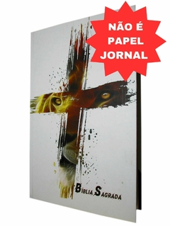 Bíblia capa dura especial com harpa - leão cruz