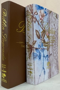Bíblia sagrada do casal letra gigante com harpa capa luxo caramelo + azaleia - comprar online