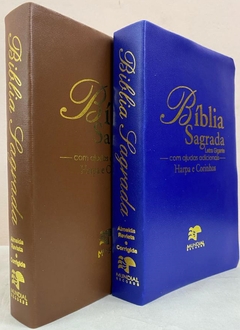 Bíblia sagrada do casal letra gigante com harpa capa luxo caramelo + azul - comprar online