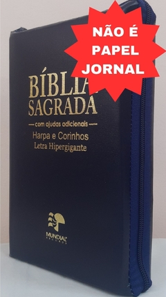 Bíblia sagrada com ajudas adicionais e harpa letra hipergigante - capa com zíper azul marinho