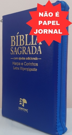 Bíblia sagrada com ajudas adicionais e harpa letra hipergigante - capa com zíper azul royal