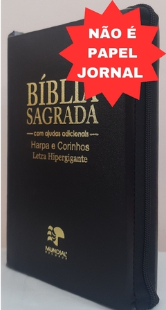 Bíblia sagrada com ajudas adicionais e harpa letra hipergigante - capa com zíper preta