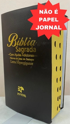 Bíblia letra hipergigante com harpa - capa luxo café