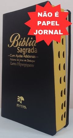 Bíblia com ajudas adicionais letra hipergigante - capa luxo preta