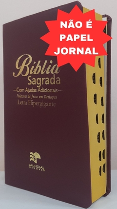 Bíblia letra hipergigante - capa luxo vinho
