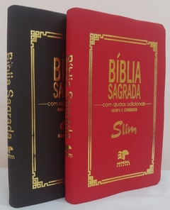 Kit 2 biblia slim ultrafina com ajudas adicionais - capa luxo marrom + vermelha - comprar online