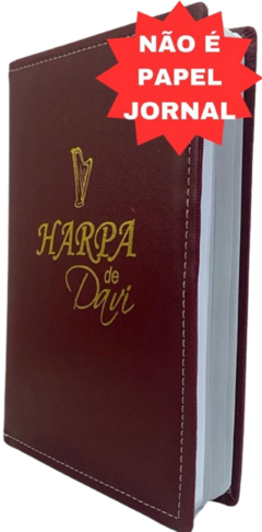 Harpa de Davi grande - capa luxo almofadada vinho liso