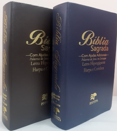 Bíblia do casal letra hipergigante com harpa capa luxo café + azul marinho - comprar online