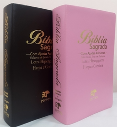 Bíblia do casal letra hipergigante com harpa capa luxo café + rosa lisa - comprar online