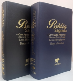 Bíblia do casal letra hipergigante com harpa capa luxo preta + azul marinho na internet
