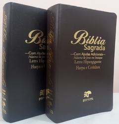 Bíblia do casal letra hipergigante com harpa capa luxo preta + café - comprar online