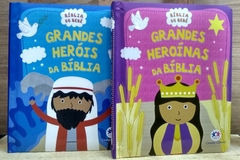 Kit bíblia infantil grandes heroínas da bíblia + grandes heróis da bíblia