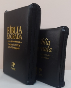 Kit bíblia sagrada pai & filho - capa com ziper preta