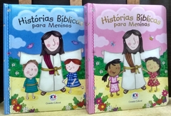 Kit histórias bíblicas para meninas + histórias bíblicas para meninos