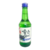 Soju Good Day Sabor Arandanos 360 ml