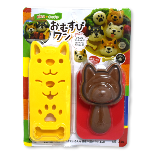 Molde Onigiri animalitos - Gochiso productos japoneses