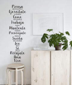 Vinilo Decorativo Frase 105 l MOTIVACION