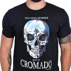 CAMISETA (DIVERSAS ESTAMPAS)