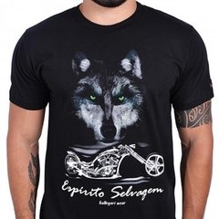 CAMISETA (DIVERSAS ESTAMPAS) - loja online