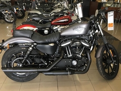 PONTEIRAS HARLEY DAVIDSON SPORTSTER 3" - CORTE BAIXO - comprar online