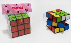 Cubo Magico x10u en internet