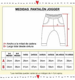 Pantalón jogger FRISA gris melange (6m- 1a- 2a- 6a) en internet