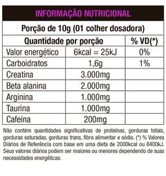 FOUR BETA PLUS 300G - NUTRATA