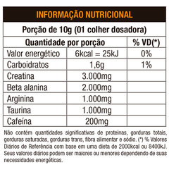 FOUR BETA PLUS 300G - NUTRATA