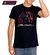 Remera John Lennon RKB 019 - Digital Stamp Tienda de Remeras Dtg print