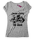 Remera The Clash London Calling RP219 - tienda online