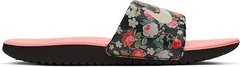 Nike Girls' Kawa Just Do It Vintage Floral Slide Sandals - comprar online