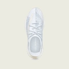 YEEZY BOOST 350 V2 CLOUD WHITE - comprar online