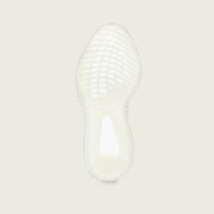 YEEZY BOOST 350 V2 CLOUD WHITE - tienda online