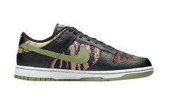 Nike Dunk Low ‘Multi Camo’ Black en internet