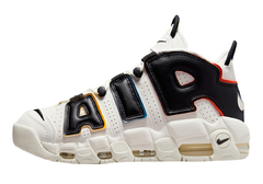 Nike Air More Uptempo Trading Cards