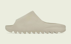 adidas Yeezy Slide "Pure"